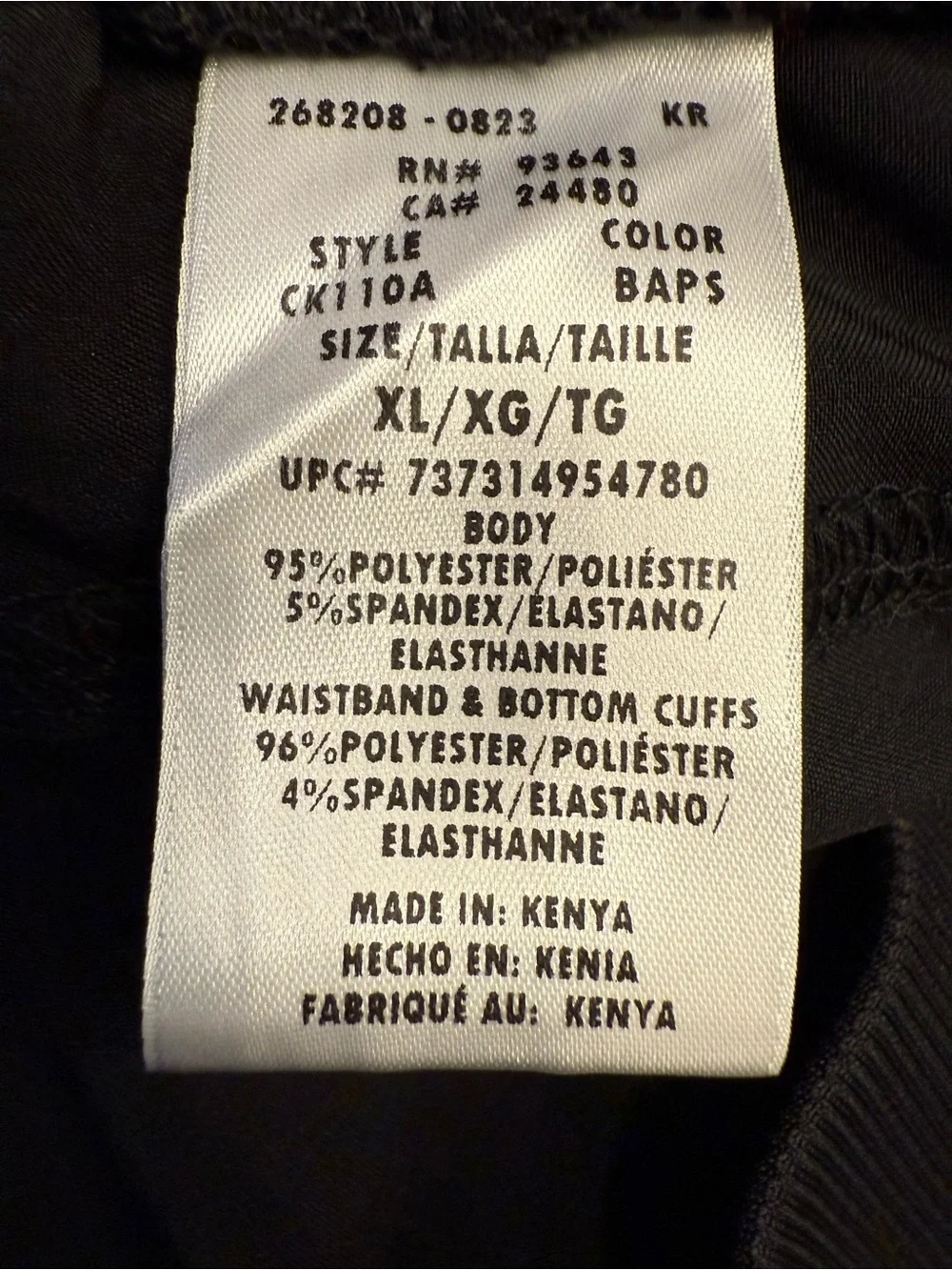 Cherokee Infinity Jogger Pants Black Cargo Scrub XL Mid Rise Stretch